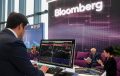 Bloomberg’in Raporu ve Teğmenler